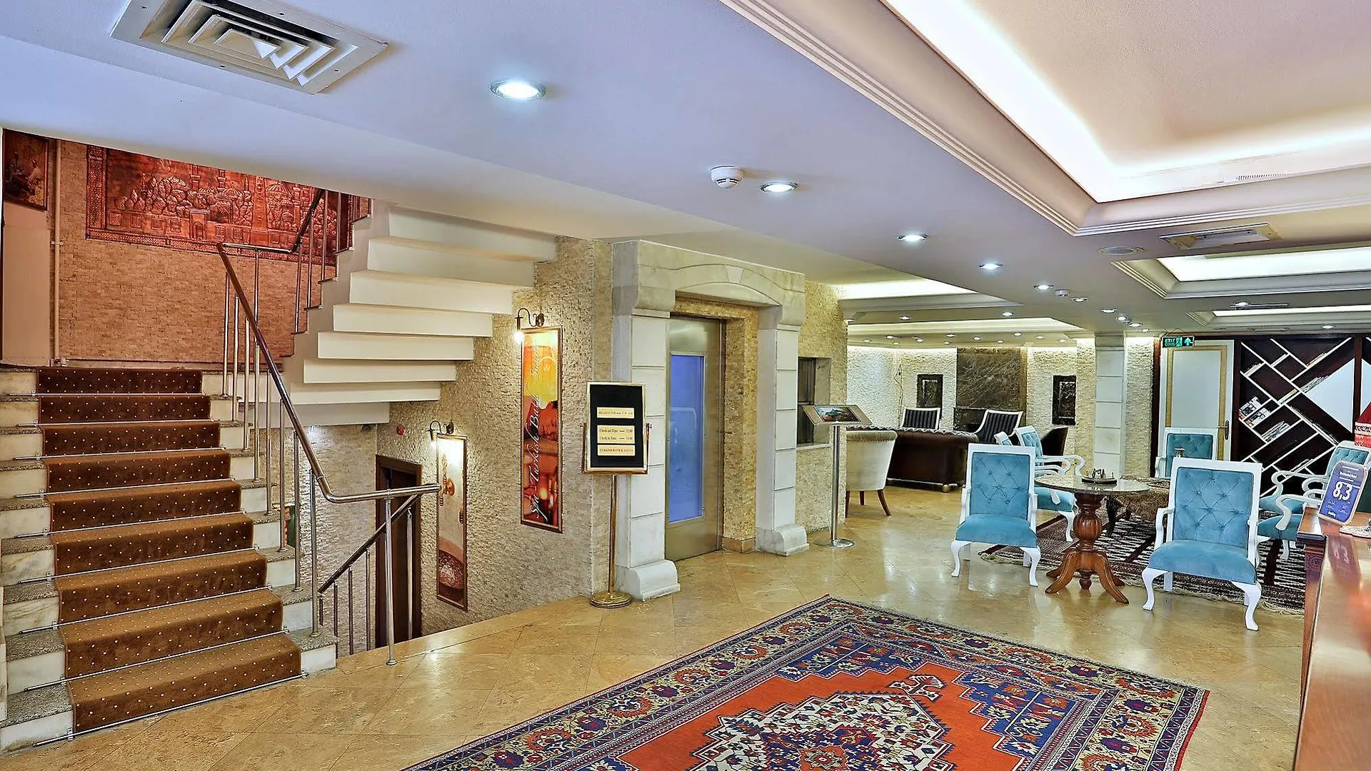***  The Istanbul Hotel טורקיה
